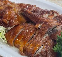 Roast Goose