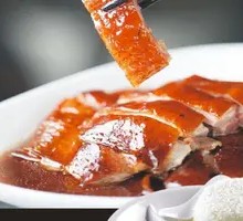 Roast Goose Rice
