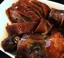 Roast Goose Head