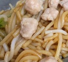 Steamed Pork Balls with Rice Noodles