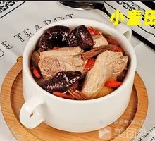 Duck Soup with Tea Tree Mushrooms