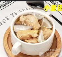 Coconut-Stewed Chicken Soup
