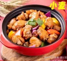 Taiwanese Three-Cup Chicken