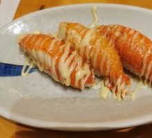 North Sea V-Shaped Crab Stick Sushi