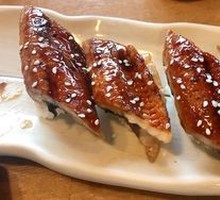 Grilled Eel Sushi