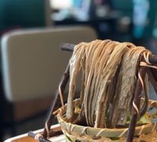 Black Tofu Bamboo