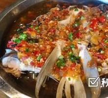 Secret Sauce Baked Fish Head