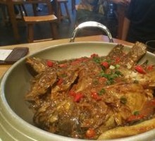 Fermented Mandarin Fish