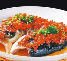Chopped Chili Fish Head