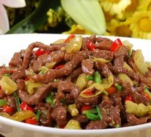 Spicy Wild Pepper Beef