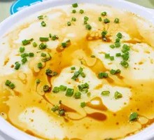 Steamed Egg Custard