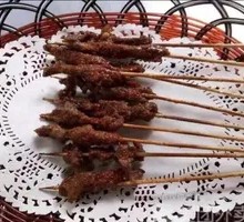 Trendy Beef Skewers