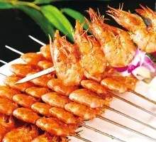 Grilled Shrimp