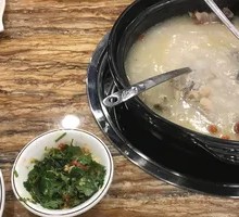 Premium Chestnut Pig's Stomach Chicken Pot