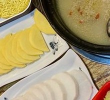 White Radish
