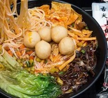 Fish Balls