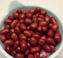Peanut