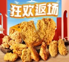 Five-Flavor Snack Platter