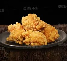 Wild Chicken Neck