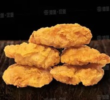 Original Flavor Chicken Wings