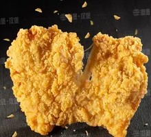 Finger-Lickin' Chicken Nuggets