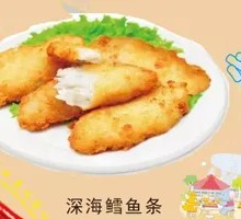 Golden Cod Strips