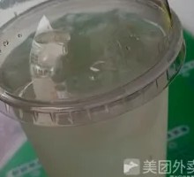 Lemon Water