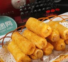 Red Bean Taro Roll