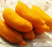 Crispy Banana