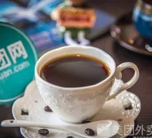Mocha Coffee
