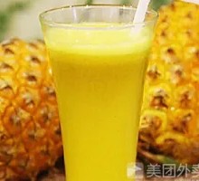 Pineapple Real Fruit Granules