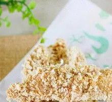 Boneless Chicken Strips