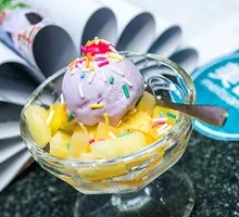 Pineapple Ice Cream