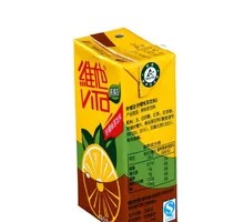 Vita Lemon Tea (Packaged)