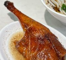Roast Goose Gizzard