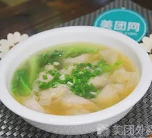 Crispy Dumplings