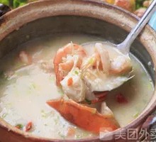 Shrimp and Crab Stew Rice Porridge