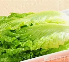 Fresh Greens