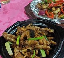 Chicken Feet Stew