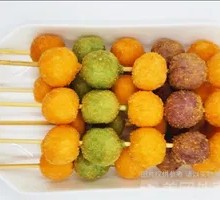 Vegetable Meatballs