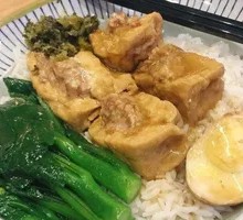 Stuffed Tofu Rice