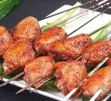 Orleans Chicken Wings