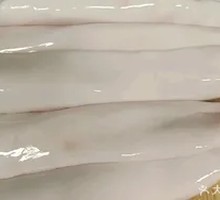 Fish White