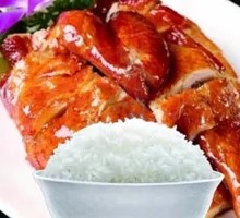 Crispy Roast Chicken