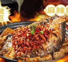 Chongqing Tofu Flavor