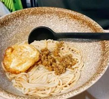 Beef Sauce Noodles