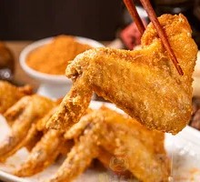 Salt and Pepper Chicken Wings