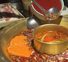 Hero Fresh Duck Blood