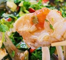 Marinated Crab