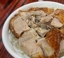 Lai Fen